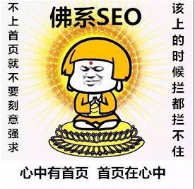 佛系气力输送 佛系气力输送