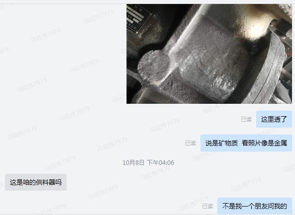 劣质气力输送设备会出现那些问题？