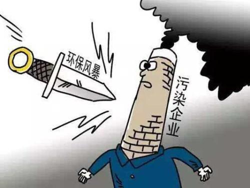 气力输送-环保利剑下粉粒体物料输送的整改难题最优解！