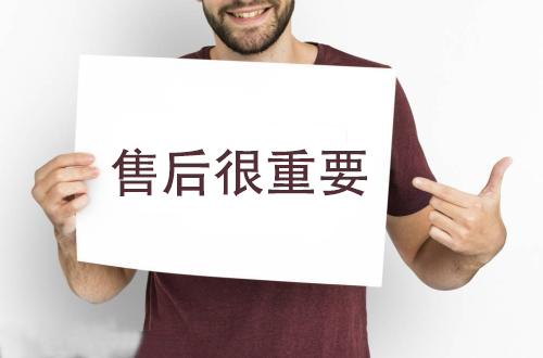 气力输送售后 气力输送售后