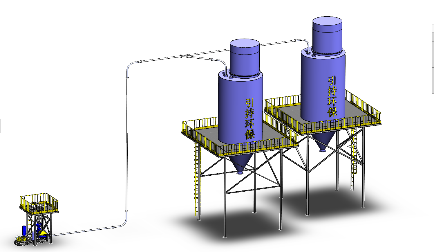 引持环保气力输送系统布置图